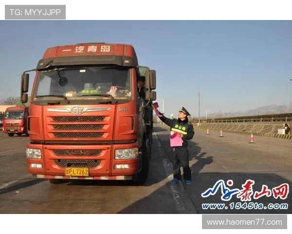 北京pk赛车开奖结果最新官方数据公布