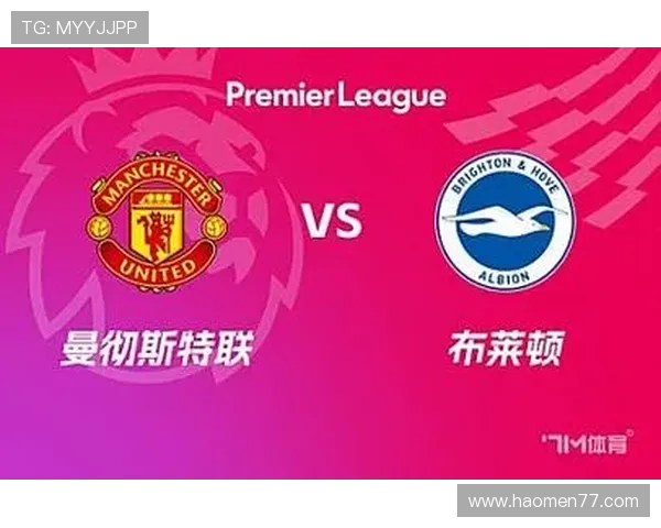 畅享7m体育直播,实时跟踪全球体育赛事精彩瞬间